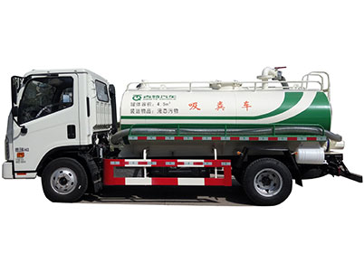 QDT5070GXEA5吸粪车