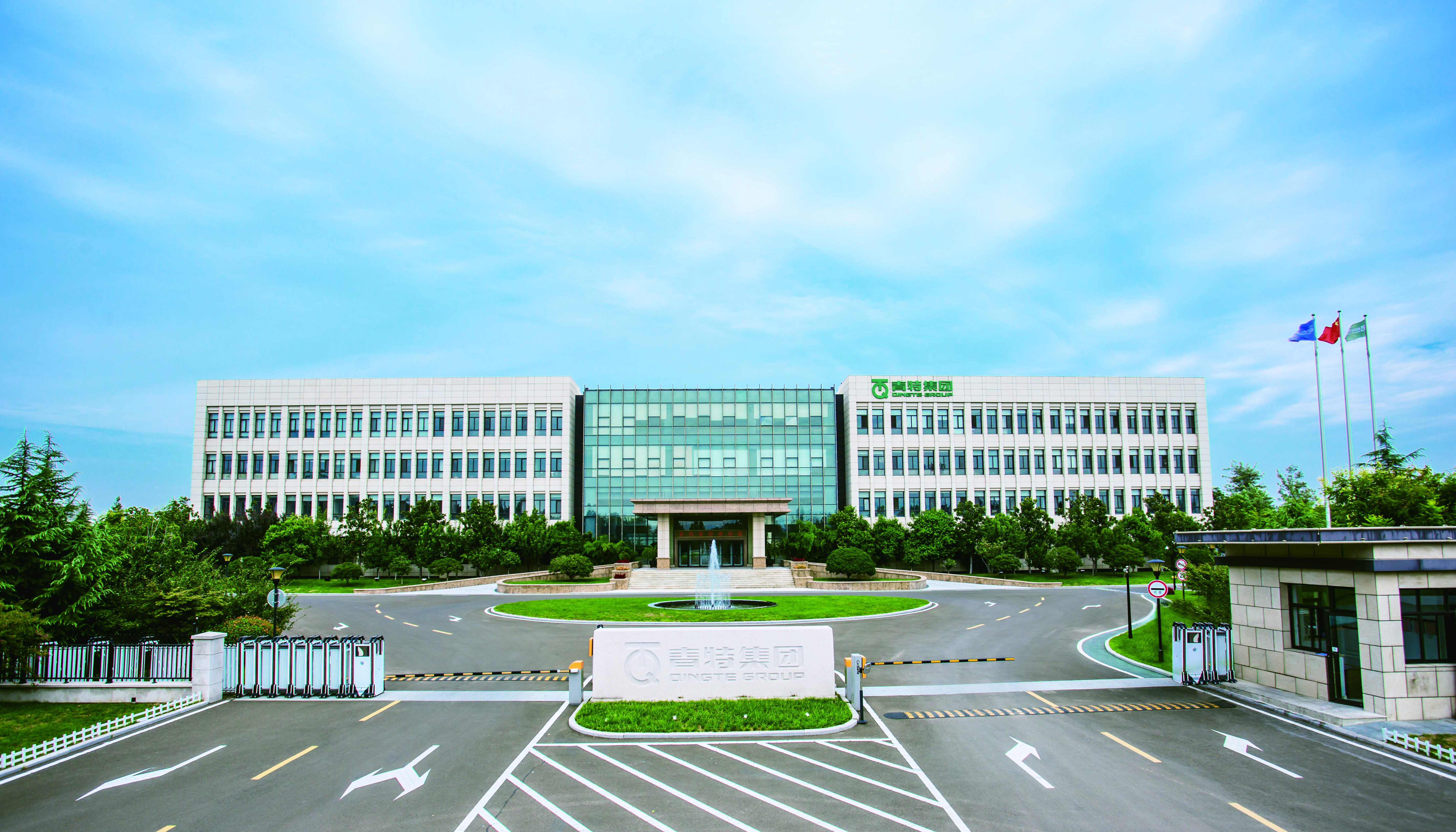喜报！青特集团连续21年入围2025青岛企业100强系列榜单