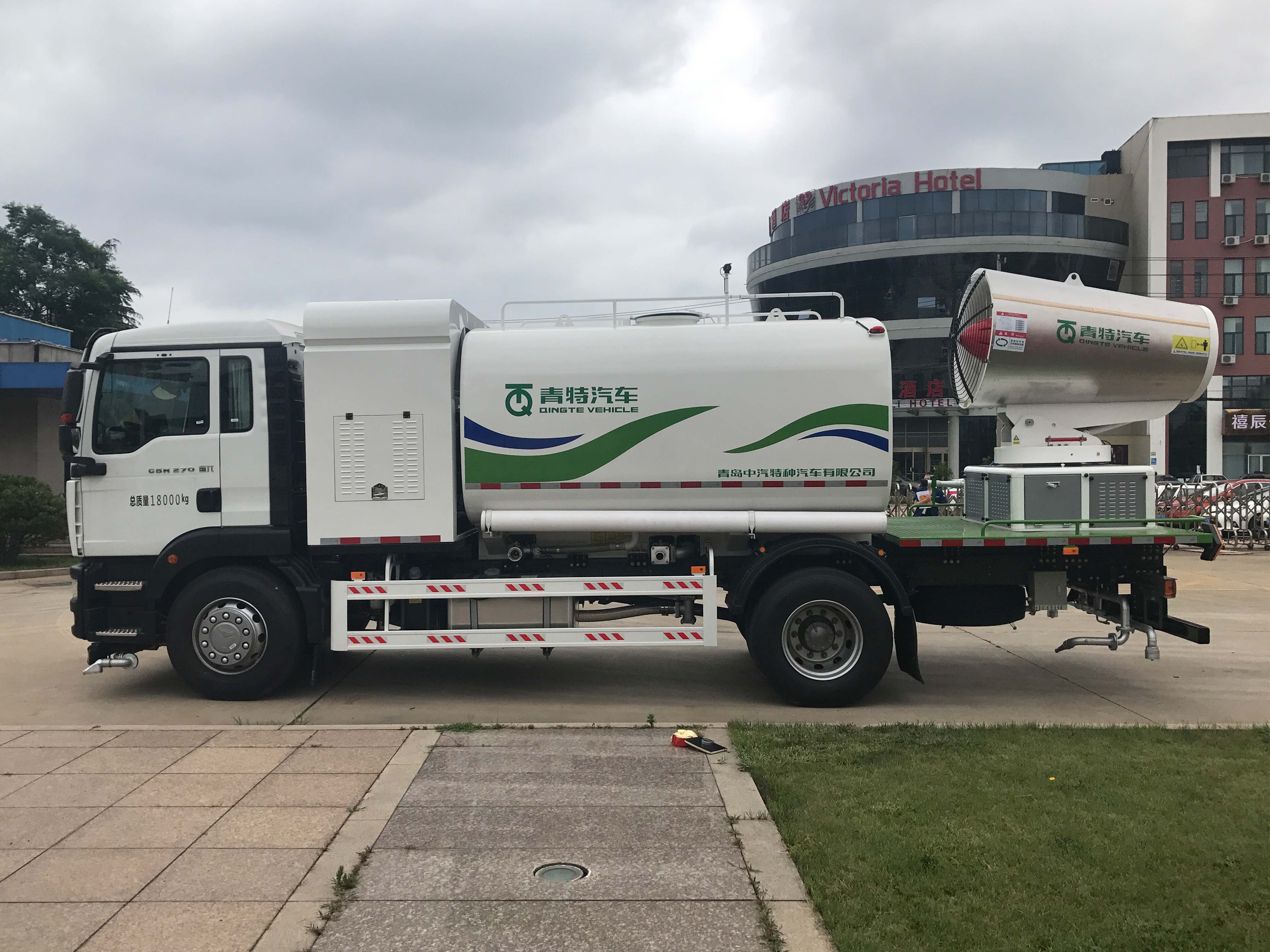 多功能抑尘车(80米)QDT5180TDYS6