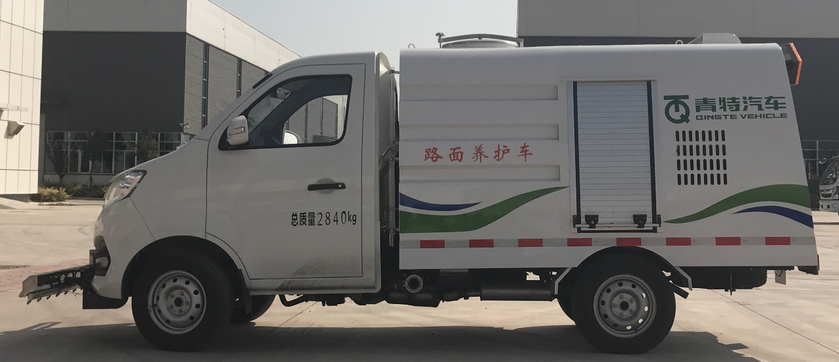路面养护车QDT5030TYHN6